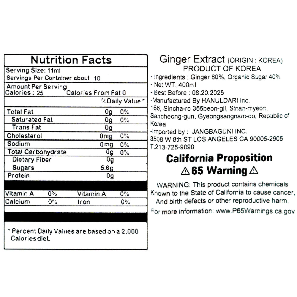 Ginger Extract 400ml