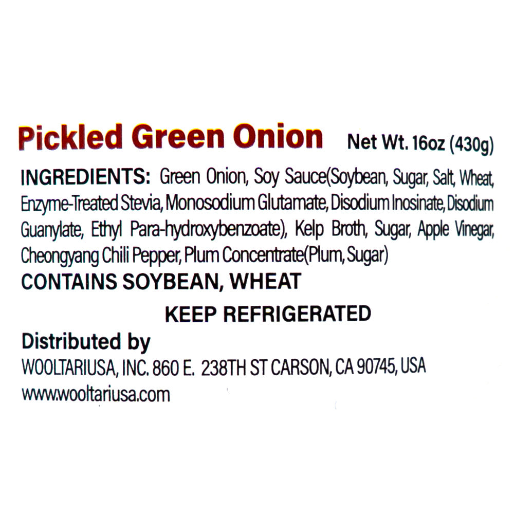Pickled Green Onion 460g