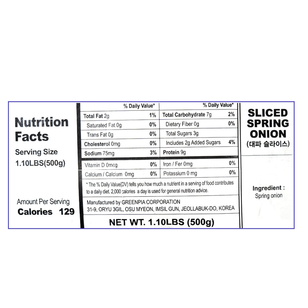 Frozen Sliced Green Onion 500g