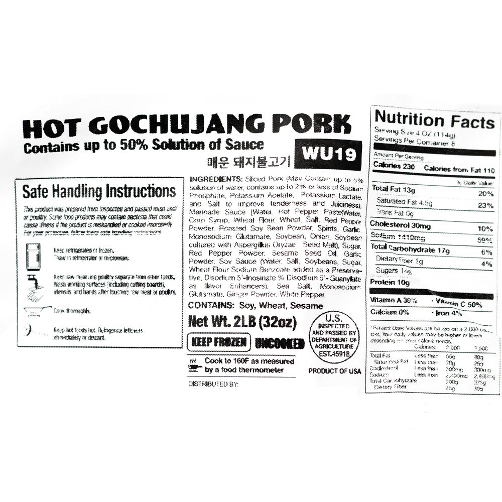 Spicy Pork Bulgogi 2lb