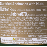 Stir-fried Anchovies and Nut Products 135g