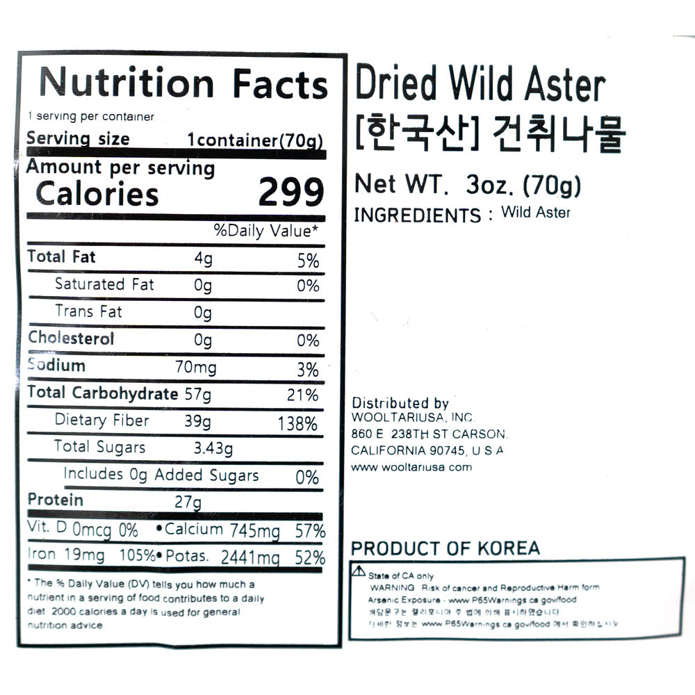 Dried Wild Aster 70g