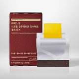 Esther Formula Liposome Glutathione Ultra X 2+2 (4 Boxes)_ Korea Direct Delivery B