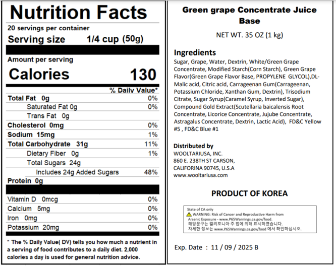 I'myo Green Grape Base 1kg