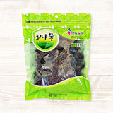 Dried Wild Aster 70g