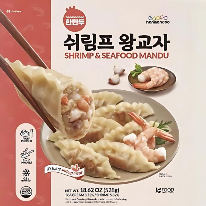 Shrimp & Seafood Dumpling 528g x 2 (Set)