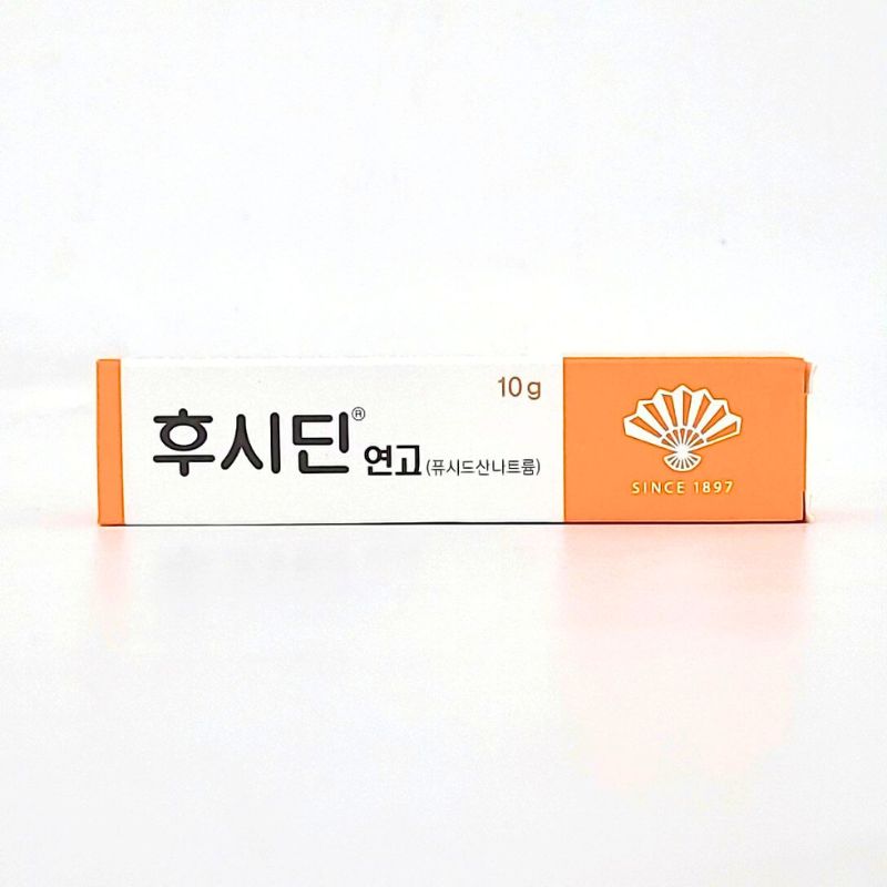 Fucidin Ointment 10g