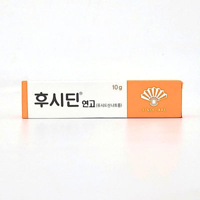 Fucidin Ointment 10g