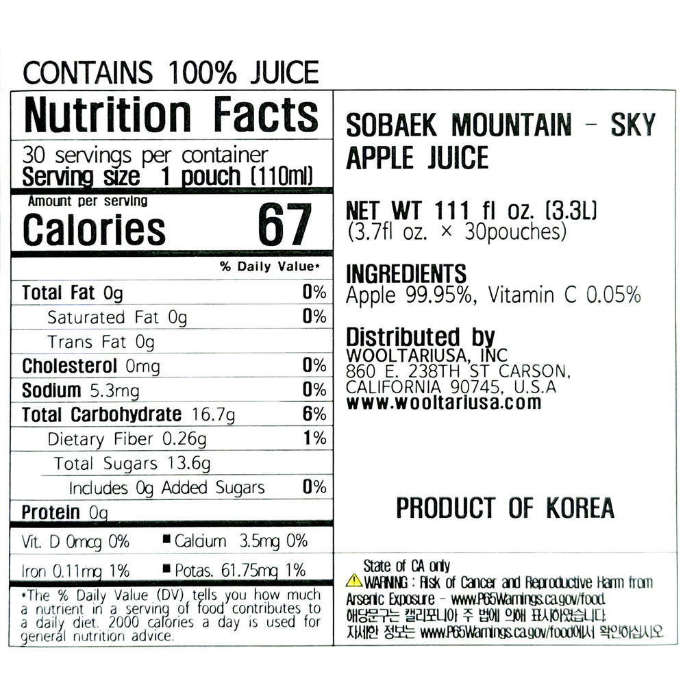 Yeongju Apple Juice (110ml x 30 Pack) x 4 Box _ Free Shipping (Set)