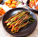 Leaf Mustard Kimchi 1kg