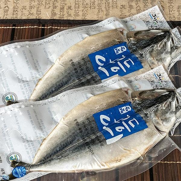Jeju Salted Mackerel 220g