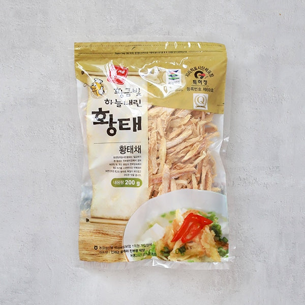 Dried Shredded Pollock 200g