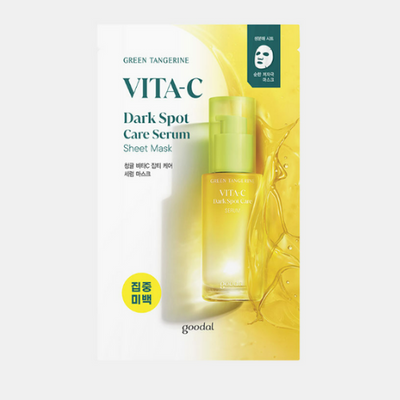 Green Tangerine Vita C Dark Spot Care Serum Sheet Mask Set (28g x 5 Sheet)