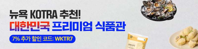 에브리데이즈 곤약젤리