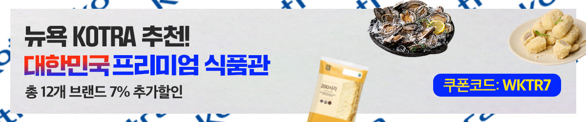 토리식품