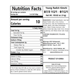 홍진경 더김치 포기김치 3kg x 2팩 + 총각김치 3kg_무료배송_9월 둘째주 순차발송 (묶음)