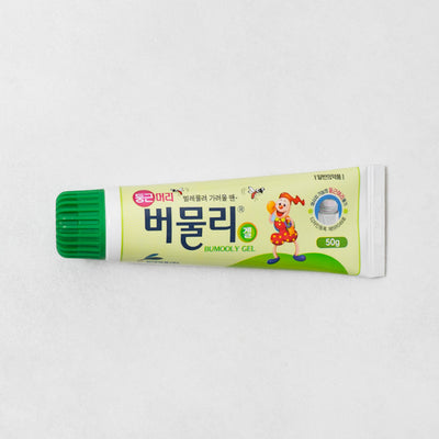 [현대약품] 둥근머리 버물리 겔 50g