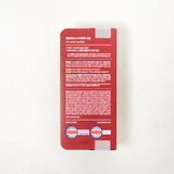 The Madeca Cream 50ml