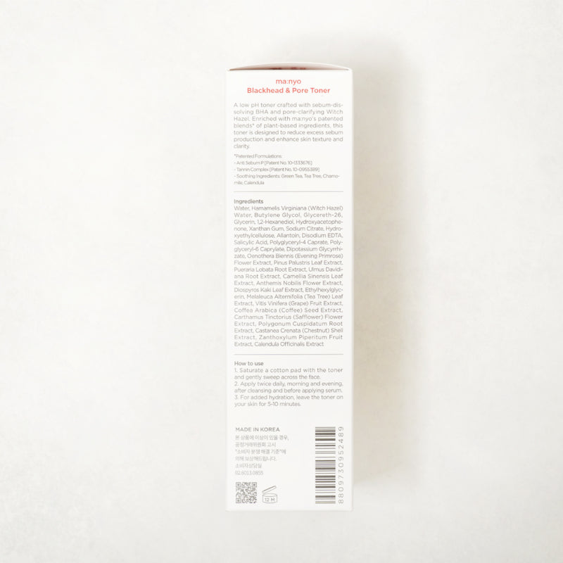 Blackhead & Pore Toner 210ml