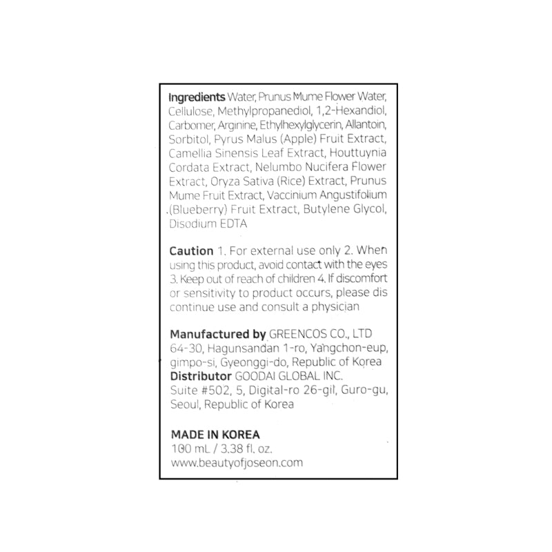 Apricot Blossom Peeling Gel 100ml 