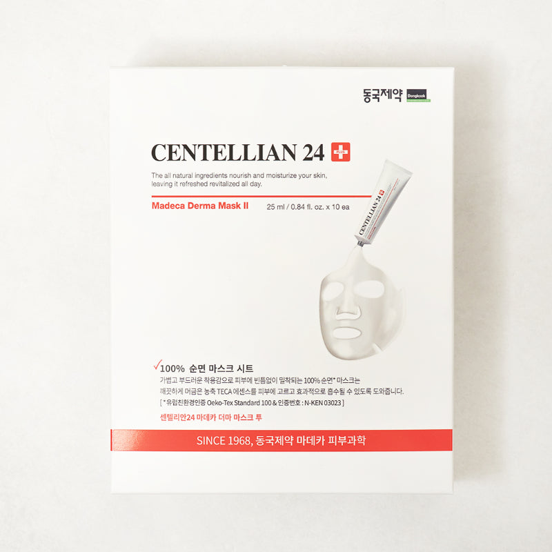 Madeca Derma Mask II 10EA