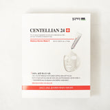 Madeca Derma Mask II 10EA