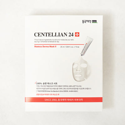 Madeca Derma Mask II 10EA