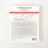 Madeca Derma Mask II 10EA