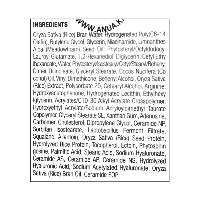 Rice 70 Intensive Moisturizing Milk 150ml