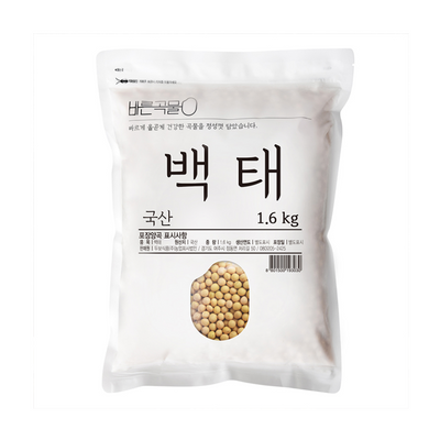[바른곡물] 백태 1.6kg x 3팩_ 무료배송 (묶음)
