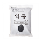 [바른곡물] 약콩 1.6kg x 3팩_ 무료배송 (묶음)