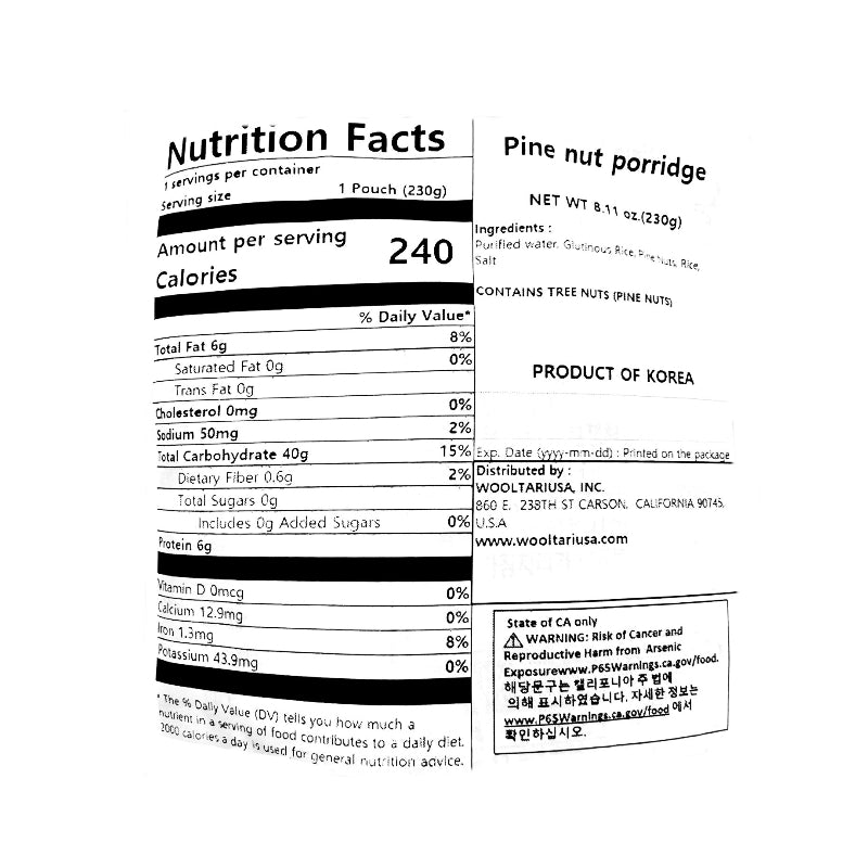 [성필립보생태마을] 생태맘 청국장 가루 1kg x 2개ㅣ*증정* [토리식품] 국내산 100% 잣죽 230g x 1팩_무료배송 (묶음)