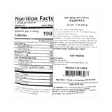 [사옹원] 부침명장 한입 땡초부추전 300g x 2개 (묶음)