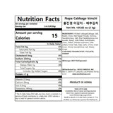 [주식회사 홍진경] THE KIMCHI 포기김치 3kg