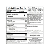 [HJK] The Kimchi Napa Cabbage Kimchi 3kg x 3pk_ Free Shipping