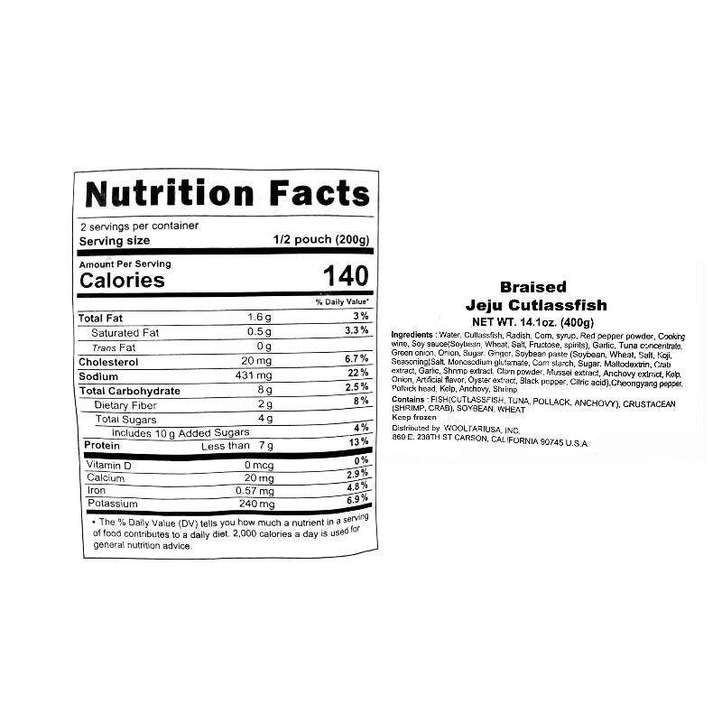 Braised Jeju Cutlassfish 400g + Braised Mackerel with Aged Kimchi 500g