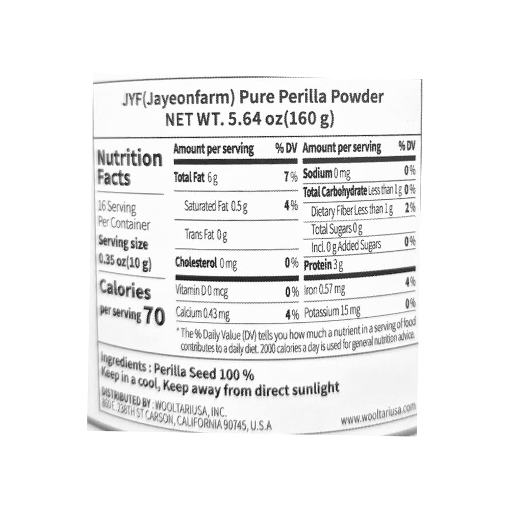 [자연팜] 참기름 250ml x 1병ㅣ*증정* [자연팜] 들깨가루 160g x 1병 (묶음)