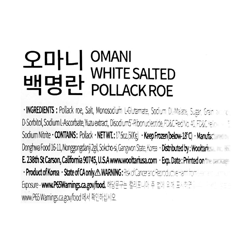든든 집밥 세트(묶음)_단독 무료배송특가