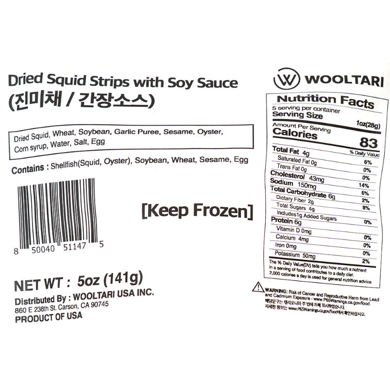 Dried & Seasoned Squid-Sliced (Soy Sauce)