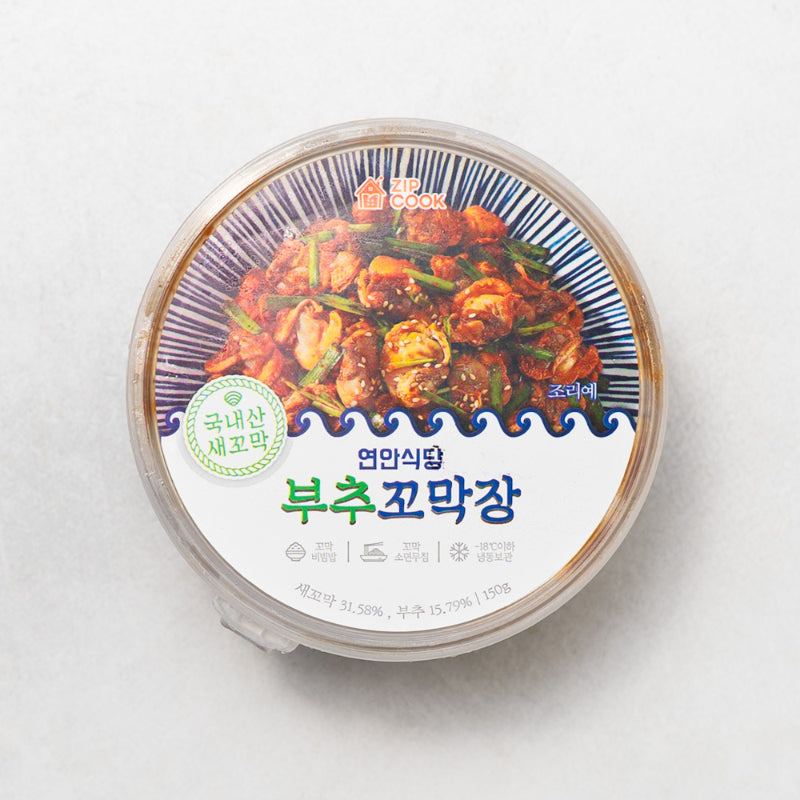 [Yeonan Sikdang] Spicy Marinated Cockle Meat 150g x 2pk