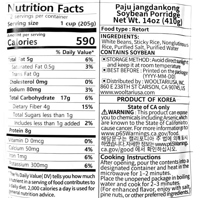 Paju Jangdan Soybean Porridge 410g
