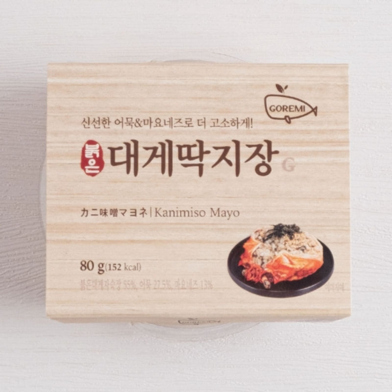 [Goraemi] Original Red Snow Crab Paste 80g x 3 (Set)