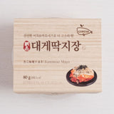 [Goraemi] Original Red Snow Crab Paste 80g x 3 (Set)