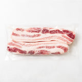 [울타리] 통삼겹살 2lb