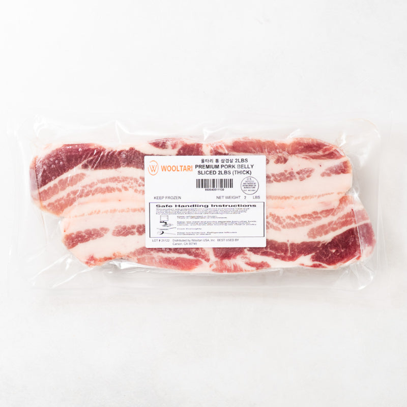 [울타리] 통삼겹살 2lb