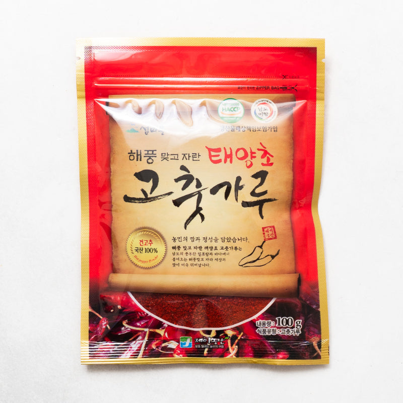 [제이농산] 섬마을 태양초고춧가루 100g