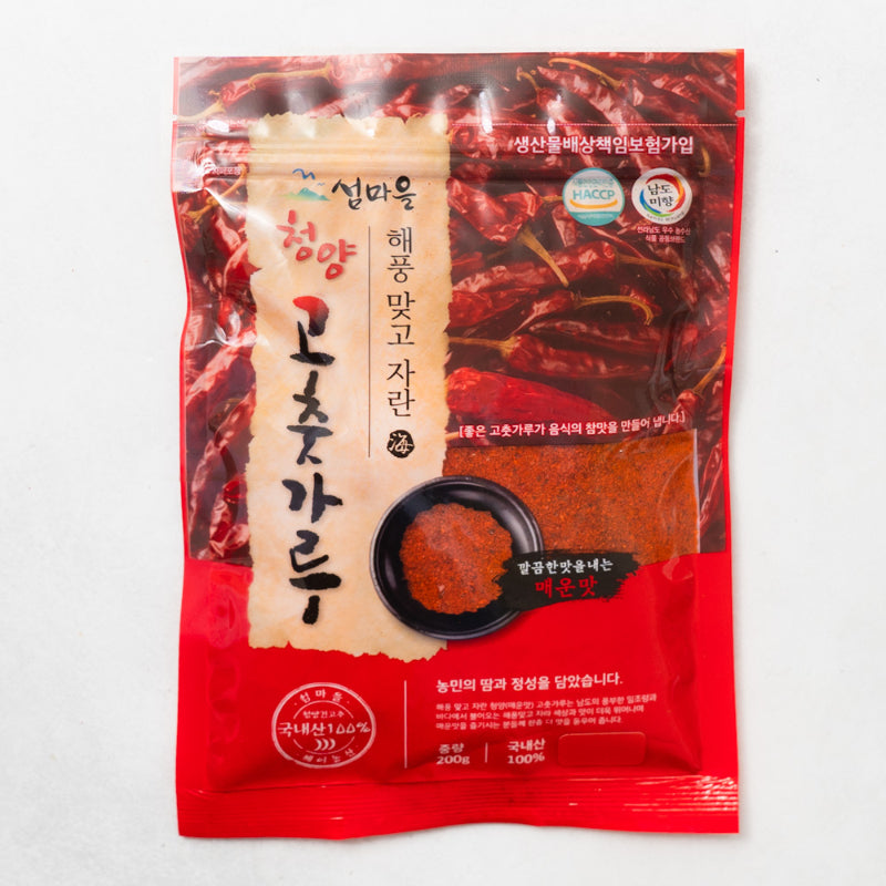 [제이농산] 섬마을 청양(매운맛) 고춧가루 200g