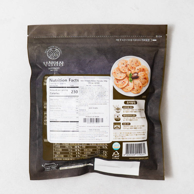 [사옹원] 부침명장 한입표고감자전 300g