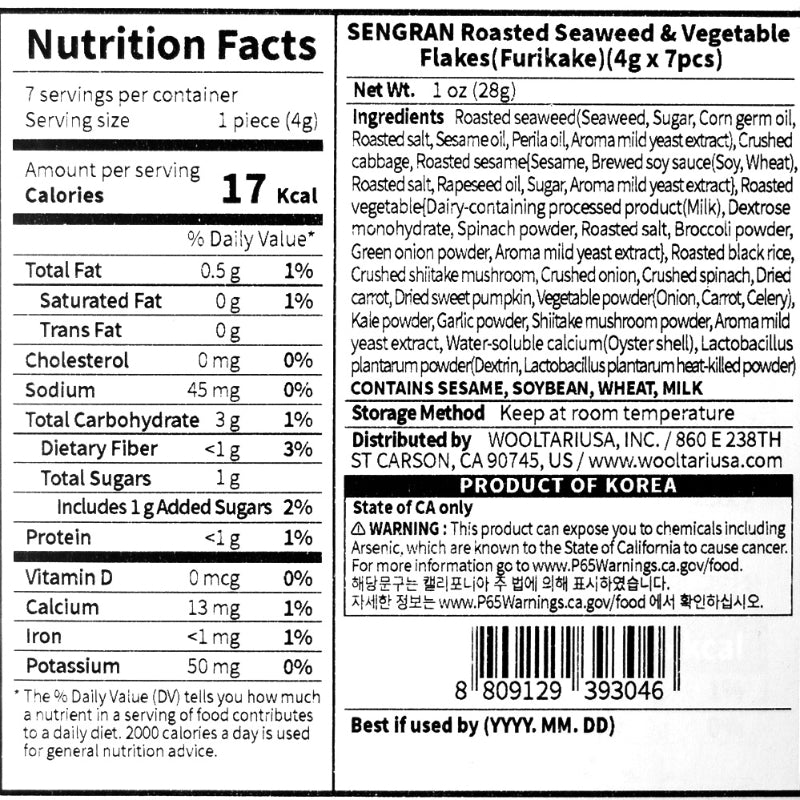 Sprinkle Veggie Furikake 28g (4g x 7 packs)