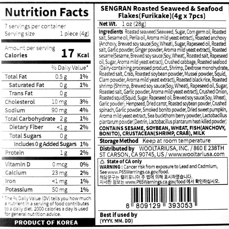 Twice Baked Seaweed for Triangle Gimbap 20 Sheets x 2Pack + prinkle Seafood Furikake 28g (4g x 7 packs) x 2Pack_Time deal (Set)